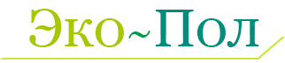 Эко-Пол